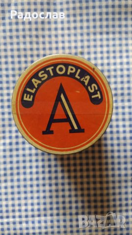 стара ламаринена кутия Elastoplast , снимка 3 - Колекции - 40958586