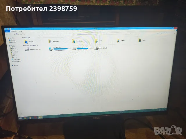 Computer, AMD Athlom 64 x 2 Dual Core 2.01 GHz, RAM 3gb, HDD 150 gb, снимка 11 - За дома - 48491273