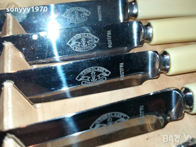 JERNBOLAGET ESKILSTUNA-SWEDEN 2802221849, снимка 9 - Антикварни и старинни предмети - 35947520