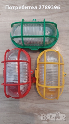 Немски овален външен плафон