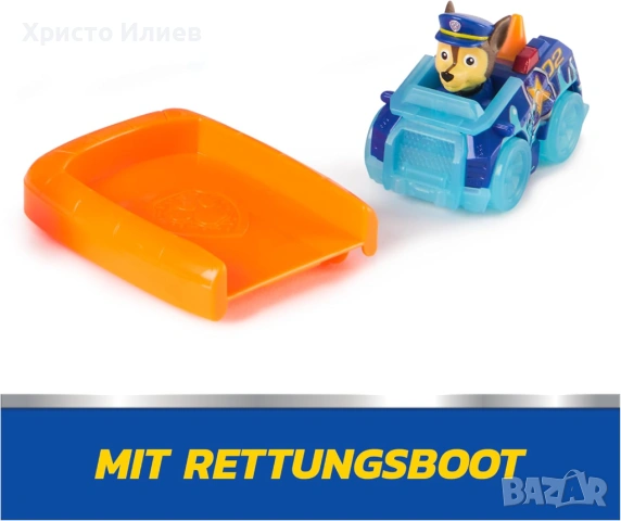 Paw Patrol писта с кола Чейс и октопод Пес Патрул кученца, снимка 3 - Коли, камиони, мотори, писти - 53316353
