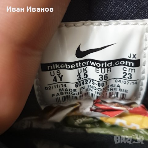 детски маратонки Nike Air Huarache GS  номер 36, снимка 7 - Детски маратонки - 44148937