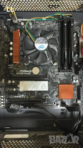 Геймърски компютър i7-7700 / 16GB RAM / GTX 1060 6GB / NVMe SSD, снимка 5 - Геймърски - 56024197