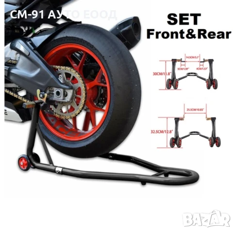 Стойка мотор предна+задна комплект 