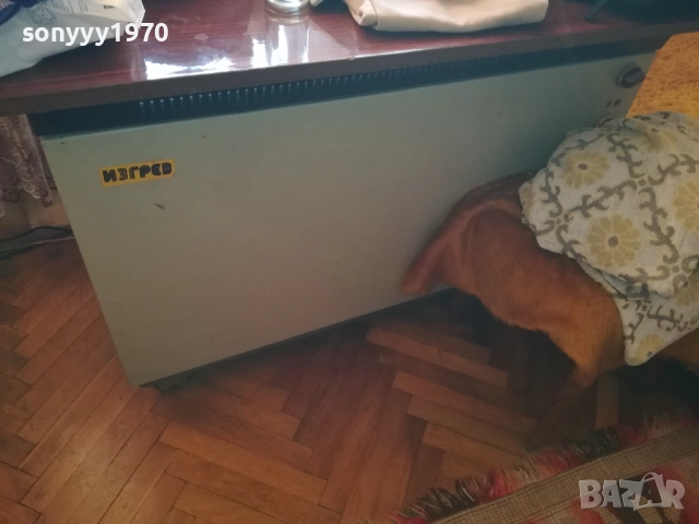 ИЗГРЕВ-АКУМУЛИРАЩА 1410251542