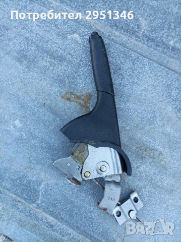 Ръчна спирачка Mitsubishi Space Star Mirage 