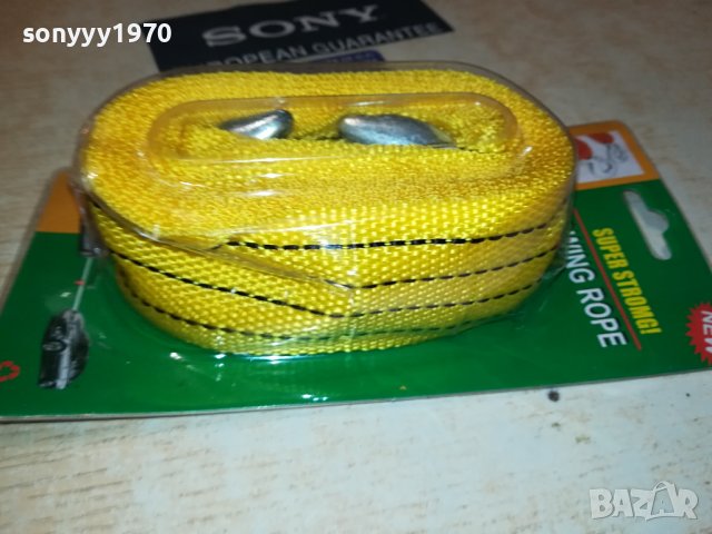 ВЪЖЕ//КОЛАН С КУКИ ЗА ТЕГЛЕНЕ-БУКСИР 3000КГ 0308231034, снимка 7 - Аксесоари и консумативи - 41742855