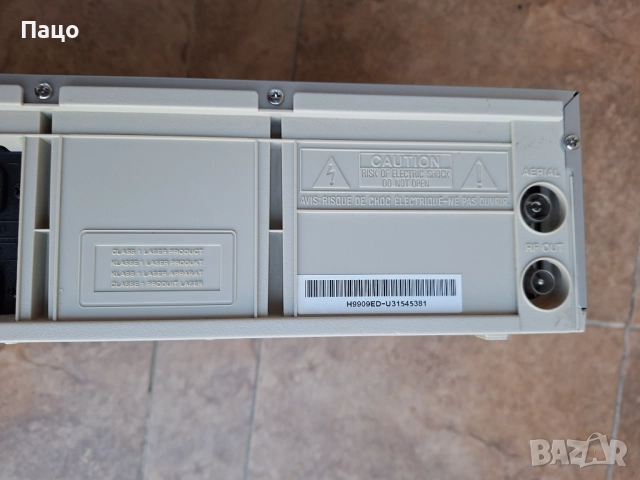 DVD+VHS Funai, снимка 13 - Плейъри, домашно кино, прожектори - 52969990