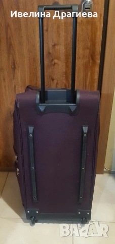 голям пътнически сак