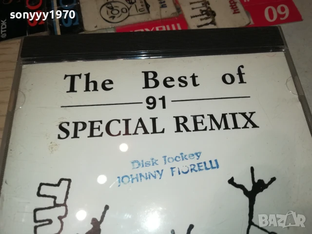 megamix 91 cd 2406250955, снимка 3 - CD дискове - 50777994