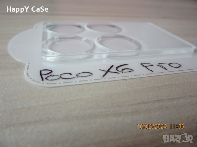 Xiaomi Poco X6 Pro 5G / X6 / M6 Pro / 3D 9H Стъклен протектор за камера, снимка 8 - Фолия, протектори - 44104964