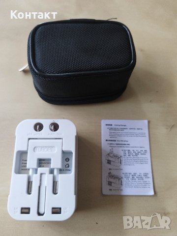 Универсален травъл адаптер със защита от токов удар, снимка 2 - Друга електроника - 41880694