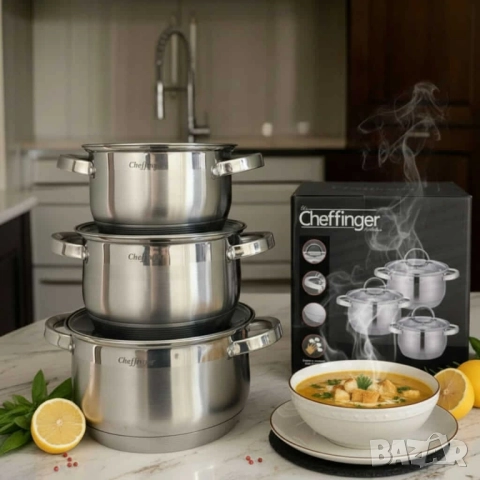 Комплект от 6 броя висококачествени съдове за готвене Cheffinger, снимка 6 - Други стоки за дома - 51922313