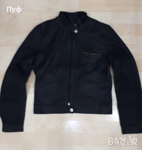 TEDI дамско яке