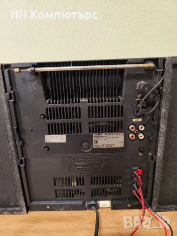 Продавам аудиосистема Sony FH-411R, снимка 7 - Аудиосистеми - 52713746