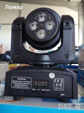 Украса, светлинен ефект, лед led коледни светлини, диско, пара, пар ефект, сценично осветление, снимка 6 - Лед осветление - 34745265