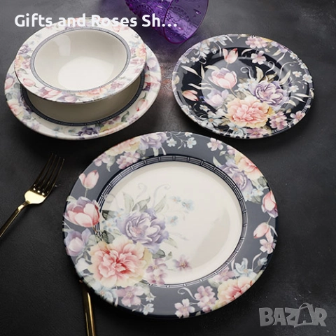 Порцеланов сервиз за хранене с цветя - 24 части
