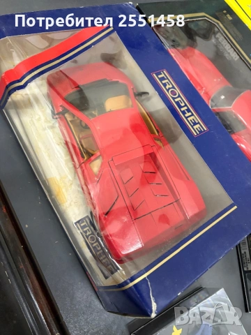 Коли, снимка 2 - Други - 53241773