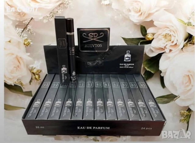 💎#Джобни #парфюми реплика на известни марки Трайност 6-7часа 35мл е парфюма Цена:25лв/12.78€ Еконт, снимка 16 - Дамски парфюми - 52397107