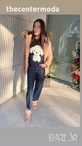 Дамско палто в бежаво ., снимка 2 - Якета - 52903098