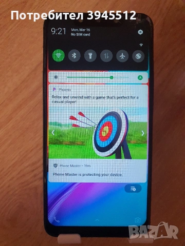 Infinix HOT 7 PRO 64 /4 без български език, снимка 8 - Други - 53865152