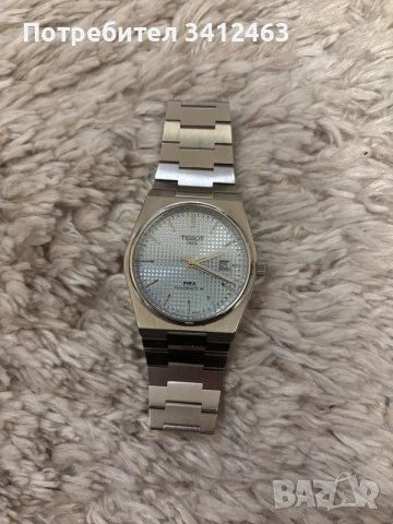 Tissot PRX powermatic 80