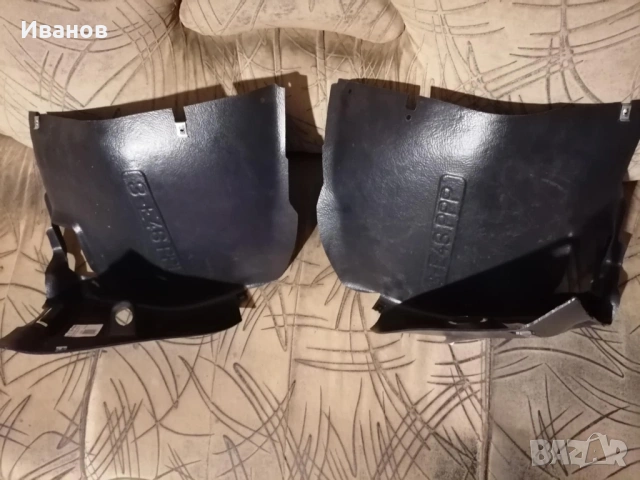 малки предни подкалници за BMW e46 седан / комби.