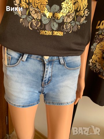 Нови дънки в размер XS