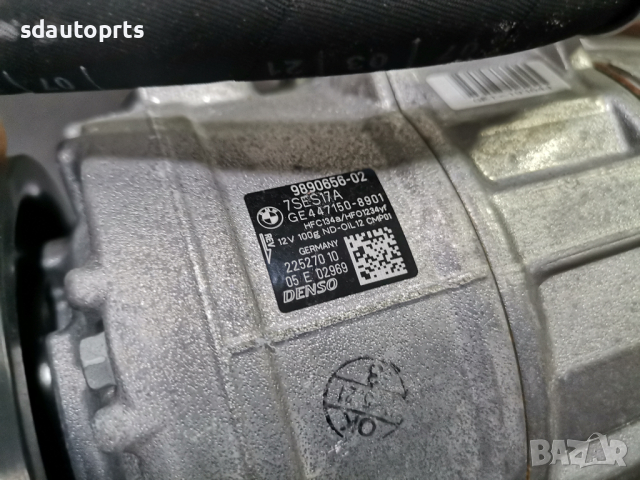 OE Компресор Климатик AC BMW G30 G32 G11 G12 G14 G15 G05 G06 G07 9890656, снимка 2 - Части - 44665685