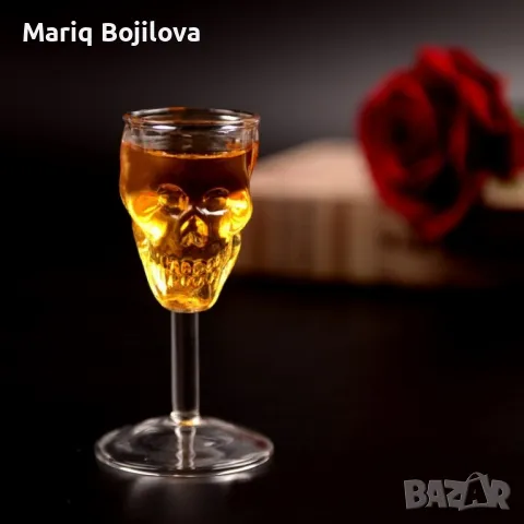 Чаша от стъкло с иновативна форма, снимка 1