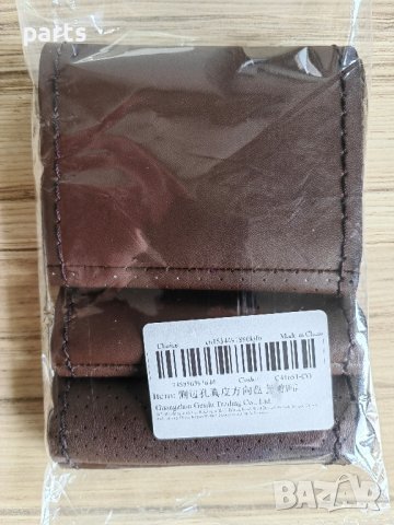 Калъф за волан от естествена кожа кафяв, снимка 3 - Аксесоари и консумативи - 44489110