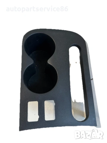 Стойка за чаши черна 2.2D за Mazda CX-7 (2011) EH146443Y