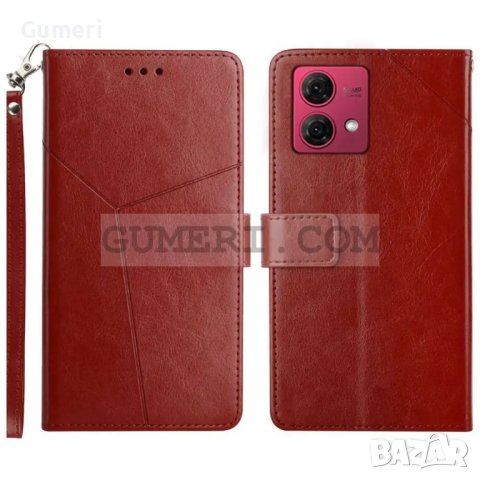 Motorola Edge 40 Neo 5G  Тефтер Стойка, снимка 4 - Калъфи, кейсове - 42650256