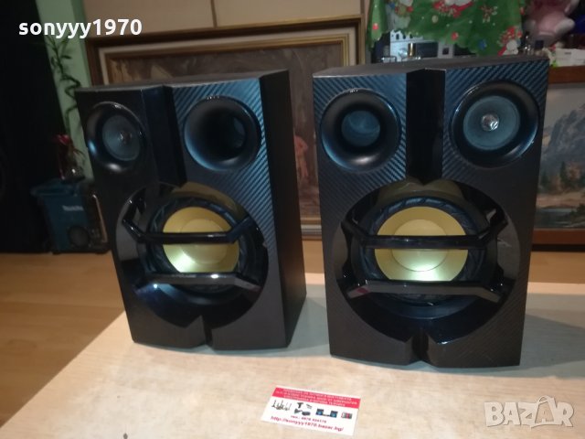 PHILIPS FX20/FX15/FXD18-8ohm-SPEAKER SYSTEM 2002220947, снимка 3 - Тонколони - 35850753
