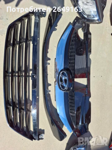 Фарове Стопове Решетки -  Хюндай их35 / Hyundai ix35 / 2009-2015, снимка 11 - Части - 50531582