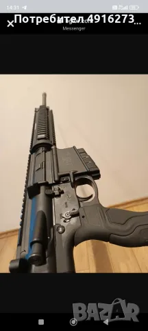 Smith& Wesson .308win, снимка 9 - Бойно оръжие - 56201072