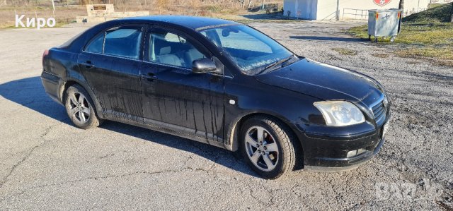 Toyota Avensis НА ЧАСТИ , снимка 8 - Автомобили и джипове - 44363271