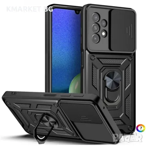 Samsung Galaxy A13 4G Удароустойчив Ring Holder Калъф и Протектор, снимка 1 - Калъфи, кейсове - 48416287