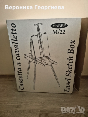Статив Cassetta a cavalleto, easel sketch box M/22