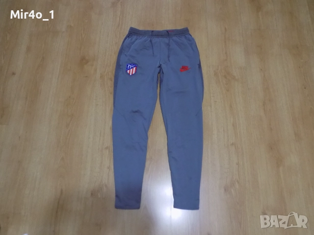 анцуг atletico madrid nike долнище екип панталон спортен футболен мъжки оригинален S
