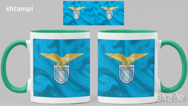 Чаша Лацио Lazio Керамична, снимка 7 - Фен артикули - 34819981