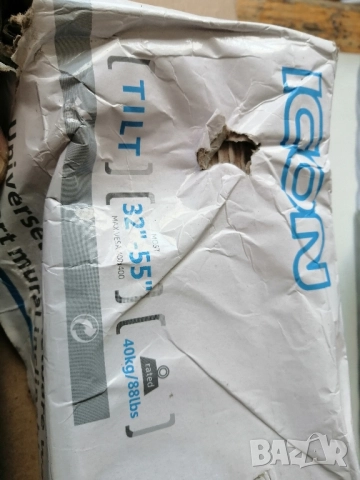 Стойка за стена за телевизор до 55", снимка 8 - Стойки, 3D очила, аксесоари - 52547868