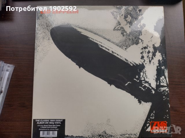 Led Zeppelin, снимка 1 - Грамофонни плочи - 39027764