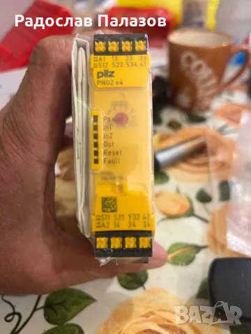 Серията PNOZ s4 от Pilz са релета за безопасност. 