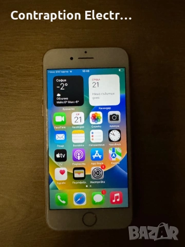 iPhone 8 gold 64gb 84 battery health 