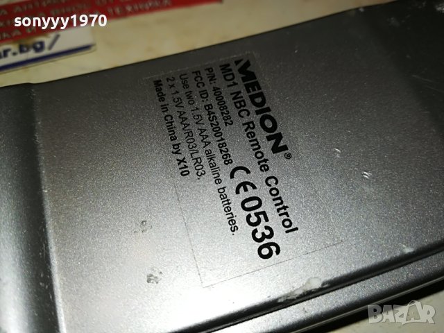 medion md1nbc remote-внос germany 0406231855, снимка 12 - Дистанционни - 40956999