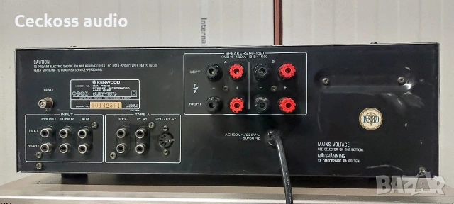 🔊 Интегрален усилвател KENWOOD KA-400, снимка 5 - Ресийвъри, усилватели, смесителни пултове - 53248454