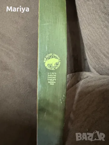 Лък Bear Konica Magnum 52’, снимка 4 - Лъкове и арбалети - 48297823