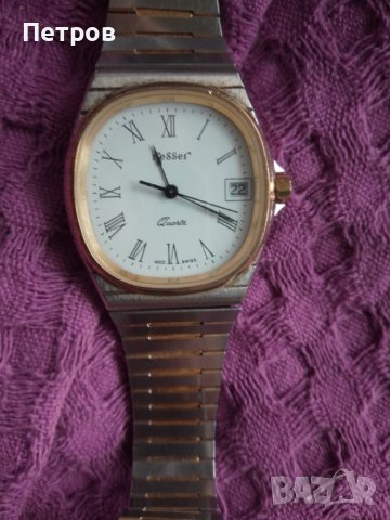 швейцарски часовник нов