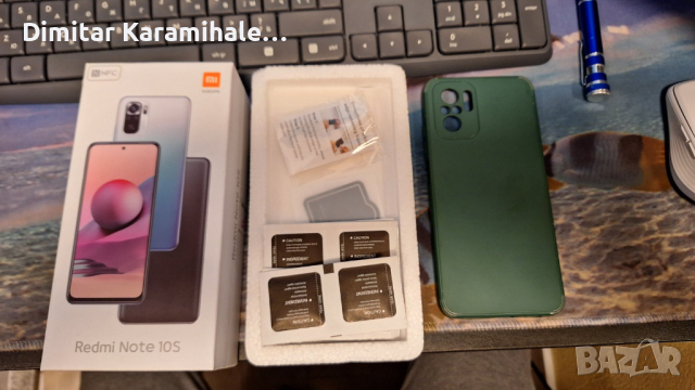 Redmi Note 10S + подарък стъклен протектор и гръб, снимка 10 - Xiaomi - 44700064